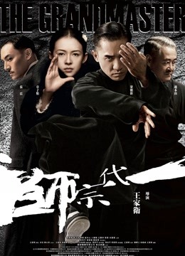 合集！内含裸舞！映秀童童1-9期合集 [200V 47G][百度盘]